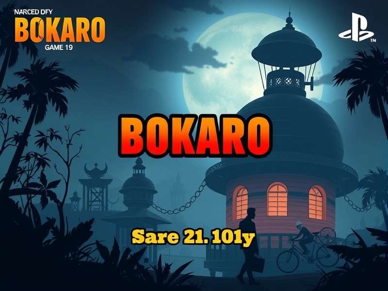 Mobile puzzle game interface